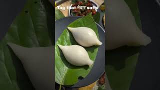 Newari food is the best subscribemychannel newarifood [upl. by Oknuj]