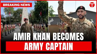 Boxer Amir Khan Elevated to Army Captain  Pakistan News  Latest News [upl. by Sonahpets57]