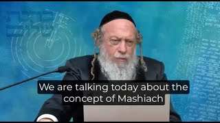 Who Is Mashiach  Rebbe Gottlieb [upl. by Annayi]