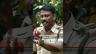 പാമ്പിന്റെ മാളത്തിൽ സ്വർണം പാമ്പിനെ തിരഞ്ഞു പൊത്തിൽ തപ്പിയപ്പോൾ കിട്ടിയത് നഷ്ടപ്പെട്ട പേഴ്‌സ് [upl. by Ehrenberg755]