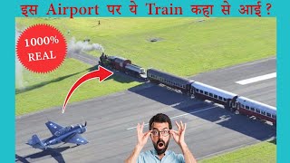 ये ट्रैन एयरपोर्ट पर कैसे पहुंची देख कर हैरान रह जायेंगे  Facts Mine  Gisborne Airport  Shorts [upl. by Worthington]