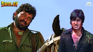 तो ये है ठाकुर का फौजी  Gabbar Singh  Sholay Superhit Scene  Amitabh Bachchan Dharmendra [upl. by Ratna]