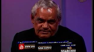 1995  Former PM Atal Bihari Vajpayee in an election debate on Doordarshan [upl. by Gwenore]