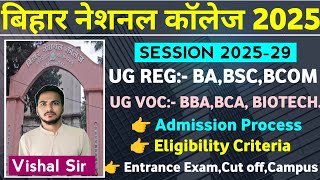 Bihar National College UG Admission Process 202529  BN College Patna University Admission 2025 [upl. by Cadel]