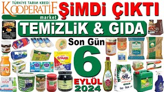 TARIM KREDİ BU HAFTA İNDİRİM KATALOĞU  KOOPERATİF MARKET FİYATLARI DETERJAN amp GIDA İNDİRİMLERİ [upl. by Koeppel]