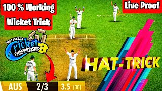 How to take quick wickets in wcc3 test match  Wcc3 Test Match Bowling Tricks Latest [upl. by Attenohs]