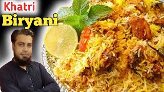 How to make Khatri BIRYANI Recipe  Karachi ki famous biryani bananey ka tariqa by riz gee [upl. by Caspar]