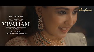 Vivaham Wedding Jewellery by Reliance Jewels  Celebrating Magical Moments 8 [upl. by Arul866]