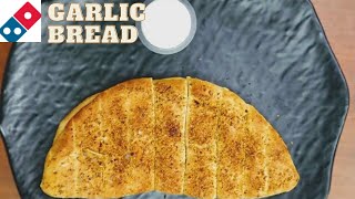 garlic bread  Dominos Garlic Bread  recipe by Chef Aryan Gupta  TKH  how to make garlic bread [upl. by Joash]