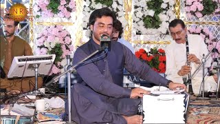 Haji Sadiq Khan Adozai  Ismail Qarabaghi Pashto song 2023  New Pashto Song HD Video Pashto Music [upl. by Etteyafal]