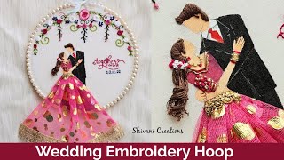 Hoop Art Embroidery for Beginners Wedding Embroidery Hoop Handmade Anniversary Gift [upl. by Arlene]