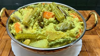 அவியல் இப்படி மிகச்சுவையாக செஞ்சு அசத்துங்கAvial recipemixed vegetable curryAvial recipe in tamil [upl. by Antrim]