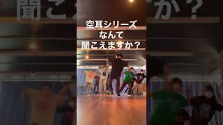 【凄すぎる主婦たち】とロックダンス踊ってみました《オリジナル振付》Lock Dance [upl. by Rehptsirhc]