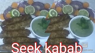 Laziza seekh kebab spice mix masala recipe How to make seekh kebab [upl. by Llerut834]