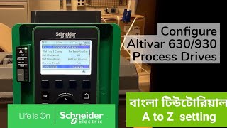 Configuring Preset Speeds on Altivar 630930 Process Drives  Schneider Electric Support [upl. by Eecyak]