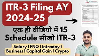 ITR 3 Filing Online 202425  ITR3 e Filing 202425  How to File ITR 3 For AY 202425 [upl. by Deeanne842]