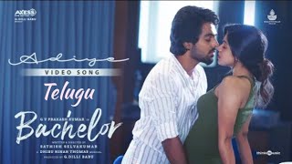 poove kadhal pookum poove song lyrics black screen statuslyrics song viralvideo shorts [upl. by Enylodnewg707]