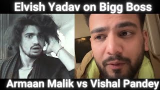 Vishal Pandey vs Armaan Malik Thappad Kand में Elvish Yadav की बड़ी बात Bigg Boss Ott 3 पर [upl. by Herod257]