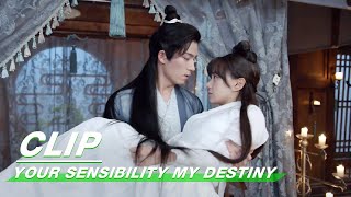 Clip I Know What Love Is After Meeting You  Your Sensibility My Destiny EP05  公子倾城  iQiyi [upl. by Aneram]