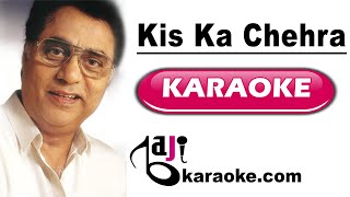 Kis Ka Chehra Ab Main Dekhoon  Video Karaoke Lyrics  Live In Sydney Jagjit Singh Bajikaraoke [upl. by Edmond]