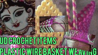 Plastic wire basket weaving [upl. by Fazeli]