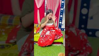 এই মাইয়ারে দেখলে আমার ই ডর করে 🙂🙂🫠 minivlog nafaisanisha nisha unfrezzmyaccount nafisavlogs [upl. by Annodahs]