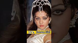 Hema Malini golden era  90s Dream girl ruled millions heart 💞 shortsviral viral1trend shorts [upl. by Reinke]