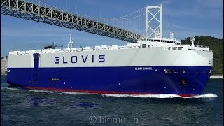 GLOVIS CARAVEL  RAY CAR CARRIERS vehicles carrier [upl. by Sweeney]