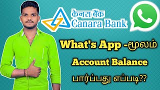 Canara Bank account balance checking in mobilWhats app Canara Bank balance checking TamilBy Arul [upl. by Huskamp]