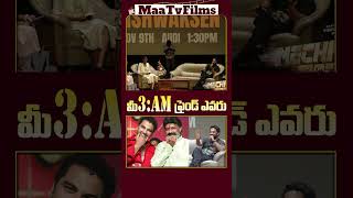 Vishwak Sen Reveals His 3 AM Friend in Tollywood at Latest Interview 🌟🤝 maatvfilms [upl. by Marylinda]