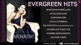 quotMadhuri Dixitquot Superhit Songs  NonStop Hits  Jukebox  Evergreen Hits  Part  4 [upl. by Esilram]