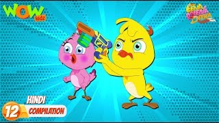 Eena Meena Deeka 8 episodes in 1 hour  3D Animation for kids  12 [upl. by Jaban]