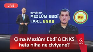 Dema Dilbixwîn DaraÇima Mezlûm Ebdî û ENKS heta niha ne civiyane [upl. by Artemas]