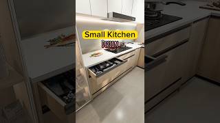 Design Of A Small Kitchen [upl. by Menedez572]