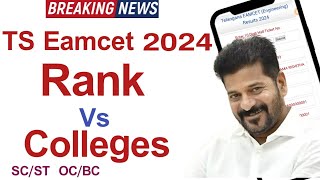 TS EamcetEapcet 2024 Rank Vs Top CollegesGovt Colleges  Ts eamcet 2024 rank vs college [upl. by Iinde151]