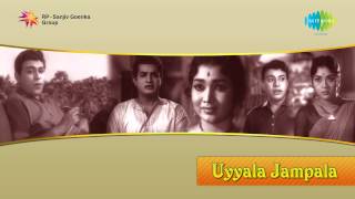 Uyyala Jampala  Yetiloni Kerataalu song [upl. by Farwell579]