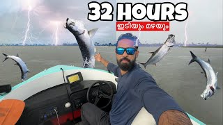 💥ഇടിയും മഴയും കായലിലെ മീനും ആഹാ അടിപൊളി  Solo fishing in Lake  fishing freaks [upl. by Nawrocki]