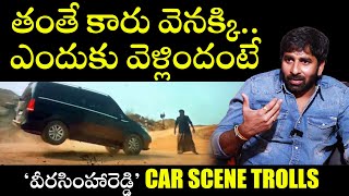 Gopichand Malineni About Trolls On Car Kick Scene In Veera Simha Reddy  TFPC [upl. by Hgielra157]