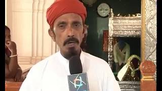 Ameenpeer Dargah in Kadapa  AR Rahman  Pedda Dargah  Cuddapah Dargah  Hybiz TV [upl. by Navak]