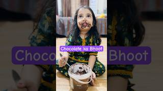 Happy Birthday Bhoot jee  Bijli ki load shedding shorts viralshorts shortsfeed [upl. by Ira]