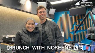 RTHK Radio 3 quotBrunch with Noreenquot Guest Nicholas Halliday [upl. by Brosine291]