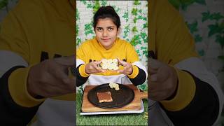 Nutella bread chocolate youtubeshorts cake trending viral shorts youtube food recipe cute [upl. by Wexler948]