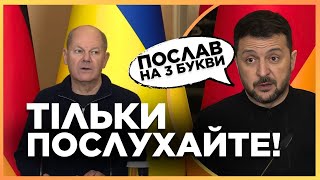 ОЦЕ Зеленський СКАЗАНУВ Кінцівка РОЗІРВАЛА СОЦМЕРЕЖІ ШОЛЬЦ виправдався ЗА ДЗВІНОК ПУТІНУ [upl. by Sheilah584]