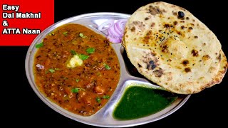 इस बंद में जब तरस गए बाहर का खाना तो घर में ये ज़रूर बनान  Easy Dal Makhni amp ATTA NAAN Sampann Meals [upl. by Eeniffar]