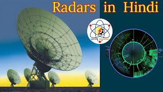 Radars History Working amp Jamming vigyanrecharge radars [upl. by Ethelred]