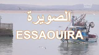 MOROCCO 🇲🇦 ESSAOUIRA 🛩 MOGADOR مدينة الصويرة [upl. by Neahs]