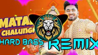 Matak Chalungi Dj Remix Hard Bass  Sapna Choudhary  Vibration Mix  Dj Parveen Saini Mahendergarh [upl. by Mayworm]