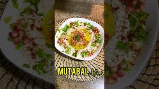 Mutabal متبل  Arabic Eggplant Hummus  Moutabal Recipe  Shorts [upl. by Nnairret]