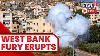 Israel Vs Palestine Conflict Live  Pro Palestine Protest In Ramallah Live  Gaza News LIVE  N18L [upl. by Krutz]