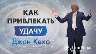 7 привычек квантового воина Привычка 4 Осознание текущего момента Момент здесь и сейчас [upl. by Wilkey]